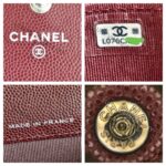 Chanel Card Holder Maroon Grained Calfskin with Silver Hardware #ROTE-1 - Image 11