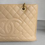 Chanel GST Beige Grained Calfskin with Gold Hardware #ROSY-2 - Image 4