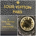 LV Daily Pouch M62937 Black Empreinte Leather with Gold Hardware #ROUR-1 - Image 13