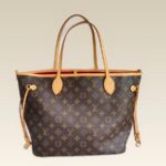 LV Neverfull Bandouliere Inside Out MM Monogram Canvas with Leather and Gold Hardware #ROSO-1