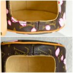 LV x Takashi Murakami Papillon Cherry Blossom Limited Edition Monogram Coated Canvas with Leather and Gold Hardware #ROCS-4 - Image 25