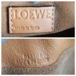 Loewe Mini Flamenco Brown Nappa Calfskin with Gold Hardware #ROUS-2 - Image 15