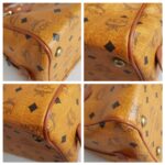 MCM Vintage Boston Bag Brown Visetos Coated Canvas With Leather And Gold Hardware #RTOU-1 - Image 16