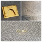 Celine Mini Belt Bag Grey Pebble Leather with Gold Hardware #RTKU-1 - Image 18