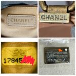 Chanel Boy Flap Brown Aged Calfskin with Antique Gold Hardware #ROTY-4 - Image 25