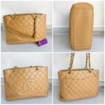 Chanel GST Caramel Beige Grained Calfskin with Gold Hardware #ROTY-2 - Image 2
