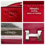 Hermes Constance lll 18cm Mini Red Swift Leather with Palladium Plated Hardware #ROSE-3 - Image 29