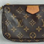 LV Multi Pochette Accessoires Brown Monogram Coated Canvas with Leather and Gold Hardware #RTRU-2 - Image 3