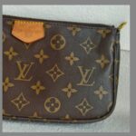 LV Multi Pochette Accessoires Brown Monogram Coated Canvas with Leather and Gold Hardware #RTRU-2 - Image 23