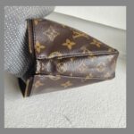 LV Multi Pochette Accessoires Brown Monogram Coated Canvas with Leather and Gold Hardware #RTRU-2 - Image 27