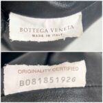 Bottega Veneta Mini Pouch Clutch/Crossbody Bag Black Leather with Silver Hardware #RRLT-1 - Image 24