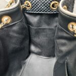 Chanel 25 Small AS5293 Black Raffia/ Calfskin and Gold Hardware #RORT-7 - Image 26