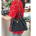 Chanel 25 Small AS5293 Black Raffia/ Calfskin and Gold Hardware #RORT-7 - Image 31