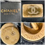 Chanel 25 Small AS5293 Black Raffia/ Calfskin and Gold Hardware #RORT-7 - Image 23