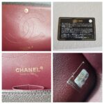 Chanel Classic Jumbo Double Flap Bag Black Grained Calfskin with Gold Hardware #RORK-3 - Image 27