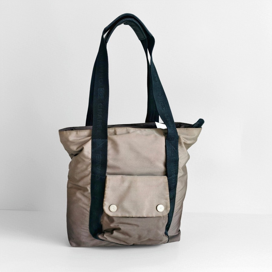 Chanel Shopper Gradient Brown Beige Nylon and Silver Hardware #RRER-5