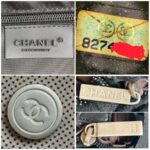 Chanel Shopper Gradient Brown Beige Nylon and Silver Hardware #RRER-5 - Image 31