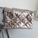 Chanel 2.55 Maxi Double Flap Metallic Bronze Striped Quilted Aged Calfskin with Ruthenium Hardware #ROYY-1 - Image 8