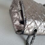 Chanel 2.55 Maxi Double Flap Metallic Bronze Striped Quilted Aged Calfskin with Ruthenium Hardware #ROYY-1 - Image 11