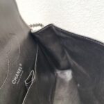 Chanel 2.55 Maxi Double Flap Metallic Bronze Striped Quilted Aged Calfskin with Ruthenium Hardware #ROYY-1 - Image 35