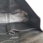 Chanel 2.55 Maxi Double Flap Metallic Bronze Striped Quilted Aged Calfskin with Ruthenium Hardware #ROYY-1 - Image 37