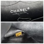 Chanel 2.55 Maxi Double Flap Metallic Bronze Striped Quilted Aged Calfskin with Ruthenium Hardware #ROYY-1 - Image 19