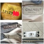 Chanel East West Accordion Flap Bag Cream Calfskin with Silver Hardware #RRER-8 - Image 21