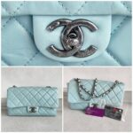 Chanel Flap Bag Light Blue Aged Calfskin with Ruthenium Hardware #RRSK-1 - Image 2