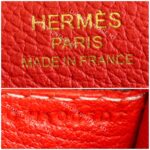 Hermes Roulis 23cm Sanguine Evercolor Leather with Gold-Plated Hardware #RRKT-1 - Image 19