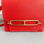 Hermes Roulis 23cm Sanguine Evercolor Leather with Gold-Plated Hardware #RRKT-1 - Image 7