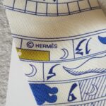Hermes Twilly #RROE-9 - Image 5