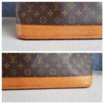 LV Alma Voyage MM Bag Brown Monogram Coated Canvas with Leather and Gold Hardware #ROYE-3 - Image 16