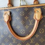 LV Alma Voyage MM Bag Brown Monogram Coated Canvas with Leather and Gold Hardware #ROYE-3 - Image 25