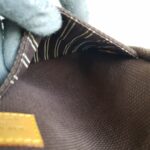 LV Antique Besace PM Brown Canvas with Silver Hardware #RRKT-3 - Image 20