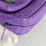 Bottega Veneta Small Hobo 2way-bag Purple Leather with Brunito finish Hardware #ROYR-8 - Image 11