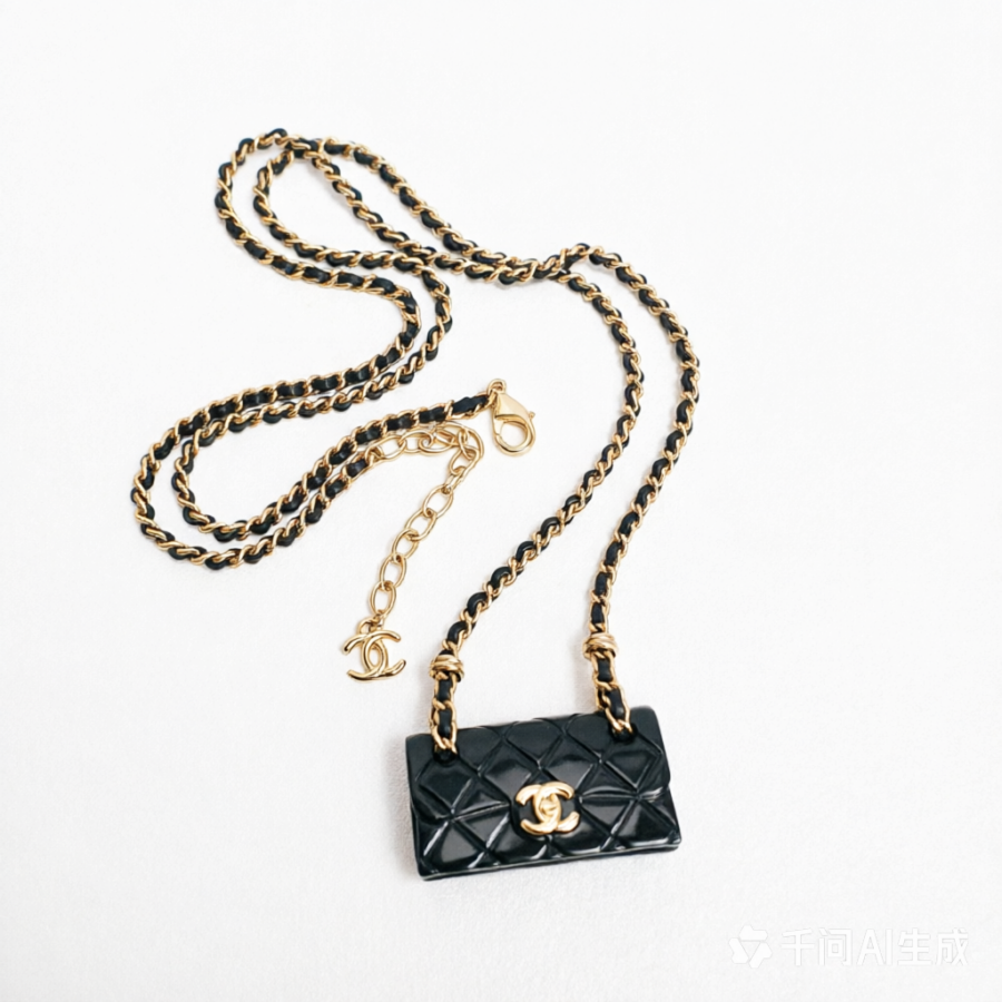 Chanel Black Quilted Bag Drop Necklace #GUUYR-10