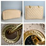 Chanel GST Beige Grained Calfskin with Gold Hardware #GUUUK-2 - Image 2