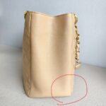 Chanel GST Beige Grained Calfskin with Gold Hardware #GUUUK-2 - Image 10