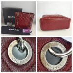 Chanel PST Maroon Grained Calfskin with Silver Hardware #GUUSU-2 - Image 2