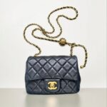 Chanel Pearl Crush Mini Square Flap Black Lambskin with Gold Hardware #GUUYR-1