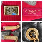 Chanel Small flap Bag Black Lambskin with Gold Hardware #GUUKU-3 - Image 21