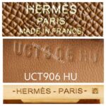 Hermes Della Mini Brown Epsom Leather with Gold Hardware #GUUYU-2 - Image 11