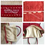 Hermes Garden Party 36cm Red Leather with Palladium Hardware #GUUYS-1 - Image 25