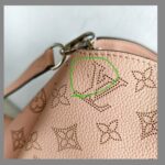 LV Babylon Pastel Pink Mahina Leather with Silver Hardware Bag #GUUCE-2 - Image 6