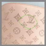 LV Babylon Pastel Pink Mahina Leather with Silver Hardware Bag #GUUCE-2 - Image 4