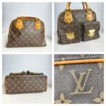LV Manhattan PM Brown Monogram Coated Canvas with Leather and Gold Hardware #RCSK-2 - Image 2