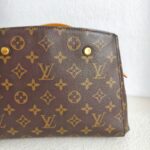 LV Montaigne BB Brown Monogram Coated Canvas with Leather and Gold Hardware #RSYY-1 - Image 4