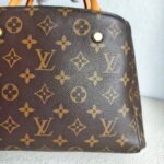 LV Montaigne BB Brown Monogram Coated Canvas with Leather and Gold Hardware #RSYY-1 - Image 6