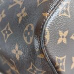LV Neonoe MM Brown Monogram Coated Canvas with Red Leather and Gold Hardware #RRKT-2 - Image 13