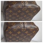 LV Neonoe MM Brown Monogram Coated Canvas with Red Leather and Gold Hardware #RRKT-2 - Image 15